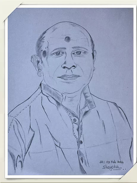 vidyasagar drawing easily,ishwar chandra vidyasagar painting by pencil  sketch,face drawing,portrait, - YouTube